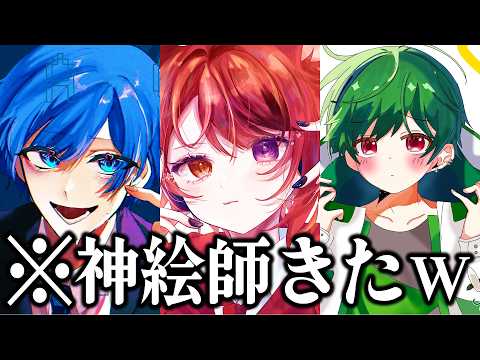 歌い手オタクが描いた推しのイラストが天才すぎるｗｗｗｗ【すとぷり / 騎士A / AMPTAKxCOLORS / めておら / STPR BOYS】