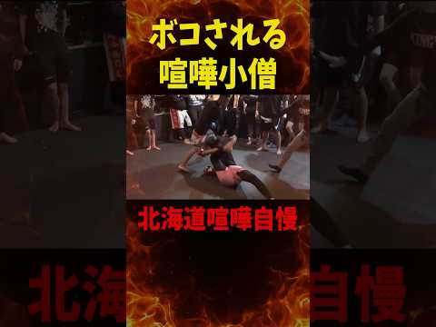 ハードル上げすぎた結果…