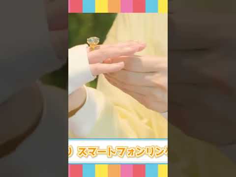 とうとい(◜¬◝ ) #るぅとくん #ころんくん #るぅころ