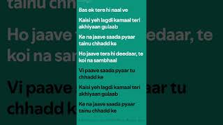 Akhiyaan gulaab song lyrics🧢👁🎧#ytshorts #song #songlyrics #viralsong #hindisonglyrics#soulbeat