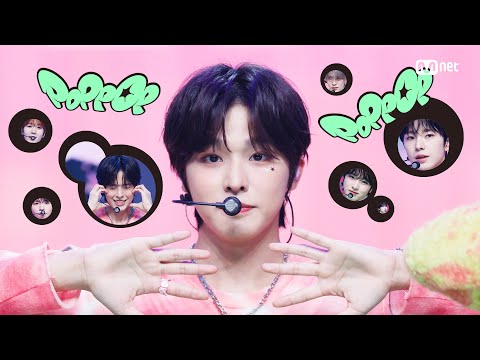 NCT WISH - poppop #엠카운트다운 EP.886 | Mnet 250501 방송