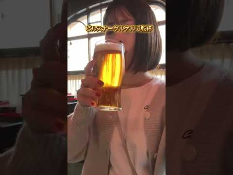 ロンドンのベストパブに行ってきたよ #ロンドン生活 #イギリス観光 #パブ