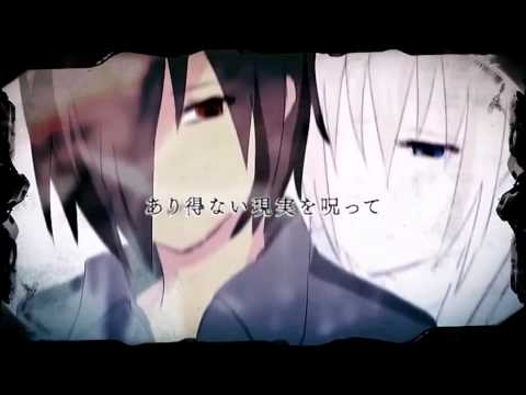 【Gahata Meiji】Reon【UTAUカバー】