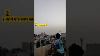 1v2 kite fighting #kite #kiteflying #kitelover #howtoflykite #howtocutotherkite #shorts #ytshorts