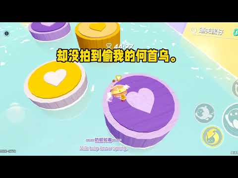 《致命中药被贪便宜老头捡走》#小说 #故事 #已完结