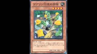 遊戯王 フォトン・ショックウェーブ 全カードリスト YUGIOH PHOTON SHOCKWAVE