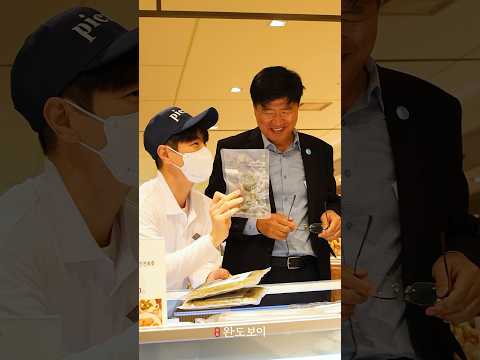 #완도 부군수님 #깜짝방문