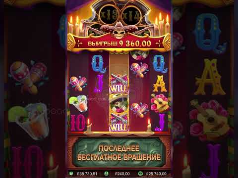 😱 СЛОТ ПРИЯТНО УДИВИЛ /  ВЫДАЛ ХХХХ БЕЗУМНЫЙ ЗАНОС В  ОТЧАЯННОМ БАНДИТЕ😱 #заносынедели #заносы