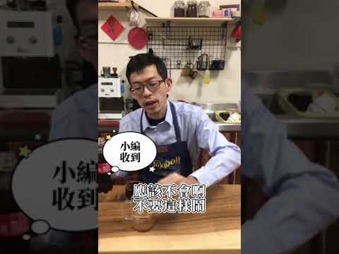 咖啡搭什麼 可口可樂