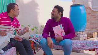 Rana Ijaz As Government Servant  | Rana Ijaz Funny Video | Rana Ijaz New Video #funny #comedymovie