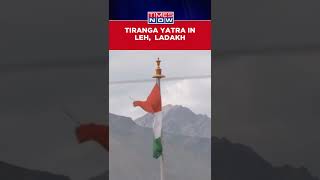 Tiranga Yatra Begins In Leh, Ladakh #shorts