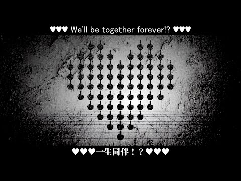 【MARETU】No Way in Hell! (イヤイヤヨ) - English Subtitles feat. Hatsune Miku