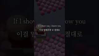 ♯3.내가 비밀이 생겼는데 지켜눌수있어?.....🔪🩸 #추천 #관리자님잘생겼어요