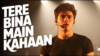 Tere Bina Main Kahaan – (Official Lyrics) | Arijit Singh Vibes | Love Story Song | Hit-List India
