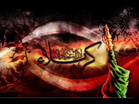 يا كربلا بجاه الحسين ردي الصدر لينا