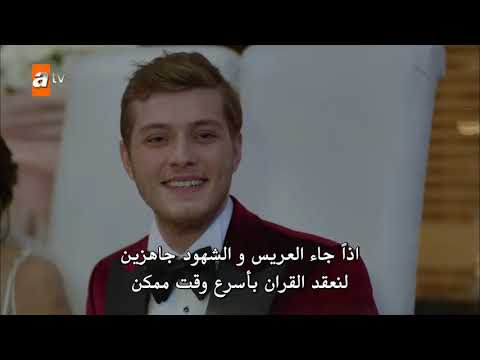 مسلسل الازهار الحزينه الجزء الثالث الحلقه 342 القسم الرابع الحلقه الاخيره مترجمه للعربيه