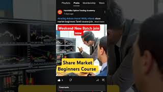 #crypto #trading #btc #btcusd BTCUSD options trading strategy support resistance 24 may share market