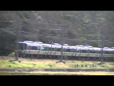 丹波路快速篠山口行き　三田～道場間