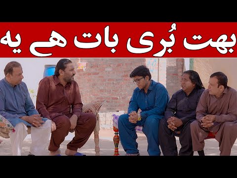Rana Ijaz New Video | Rana Ijaz New Vlog | Standup Comedy By Rana Ijaz | #ranaijazvlog #ranaijazlife