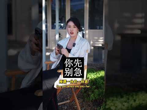 泰国FDA 潜在风险