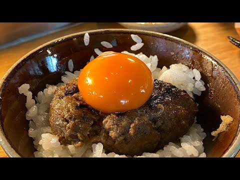 挽肉と米