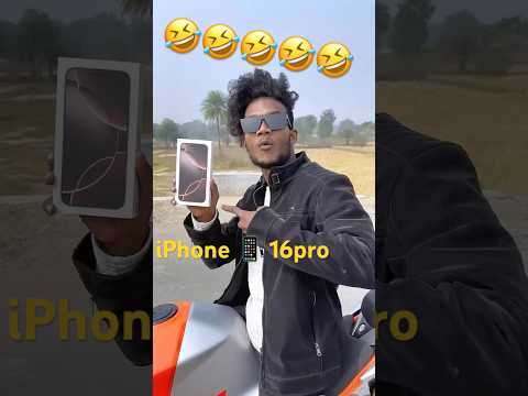 #comedy #surajroxfunnyvibe #surajroxfunnyvibeo #funny #realfoolscomedy #roast #iphone 🤣🤣🤣🤣🤣🤣🤣