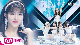 [LABOUM - Lion Heart] Special Stage | M COUNTDOWN 180809 EP.582