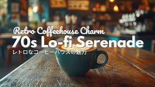 Retro Coffeehouse Charm: 70s Lo-fi Serenade