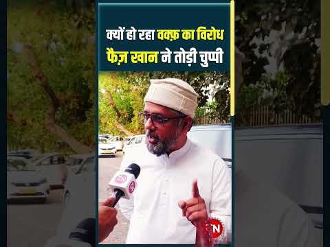 #owaisi #feed #news #dineshmediawork #comedyfilms #funny #comedymovies #funnycomedy #latestnews