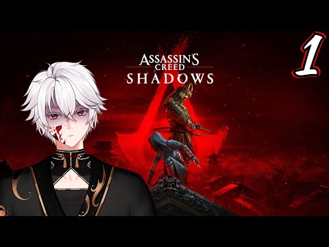 Assassin's Creed Shadows Playthrough!