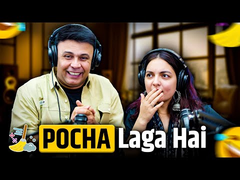 Poch Laga Hai | RJ Naved