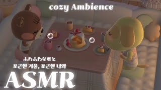 포캠동숲 ASMR 🐶🎧ㅣ포근한 겨울, 포근한 너와🧸ㅣ1hourㅣACPCㅣBGMㅣk.k. Lullaby 오르골 ver