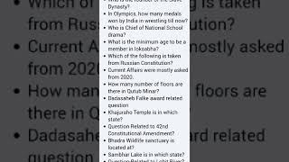 SSC CHSL Exam Analysis 2021: Shift-3 #shorts #chslgk