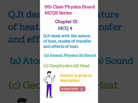 9th Class Physics | Chapter 01| Board Mcq 4 | #viral
