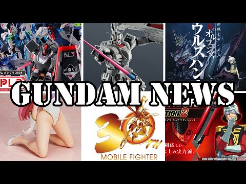 New G Gundam Anime, Urdr Hunt News, Meer Bunny, Ichiban Kuji Gunpla, And More [Gundam News]