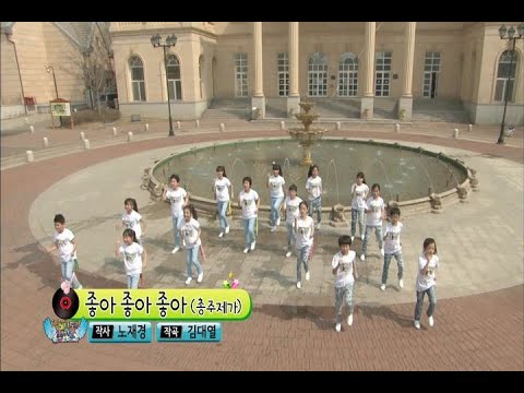01. 기도가 좋아요(2013) 총주제가