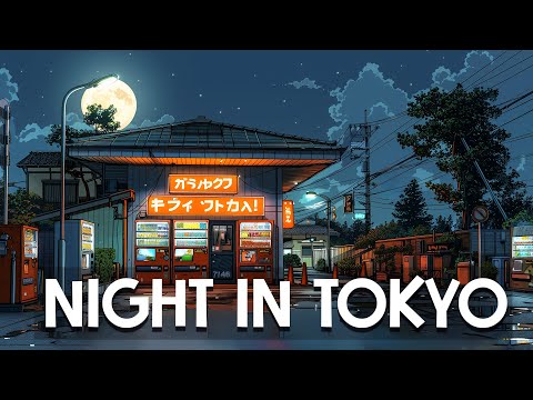 90's Chill Lofi City🔥Lo-fi in Tokyo 🌃 Lo fi Beats To Sleep, Relax  [lofi hiphop mix]