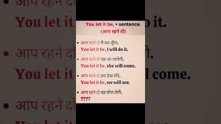 English speaking practice #english #speaking #language #shorts #education  56