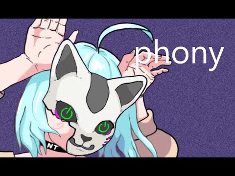 フォ二イ/Phony  [初音ミクNT]