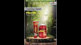 mi lifestyle New product #milifestyle #milifestylemarketing #newproduct