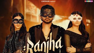 Ranjha Beimaan Song - Fateh Shergill | Mahi Sharma | New Song | Fateh Shergill New Song 2024 |