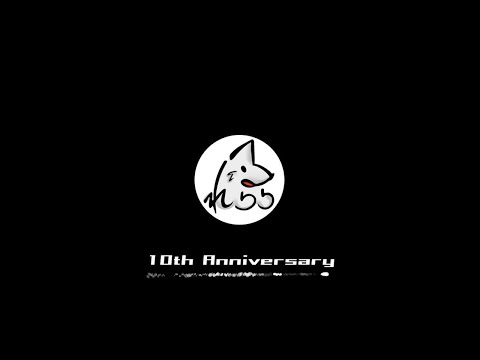 【れるりり New Album「羞恥心に殺される」2020年8月26日発売決定！】