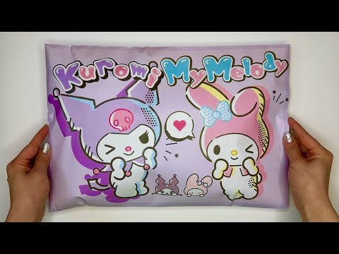 KUROMI and MELODY Blind Bags | ASMR | Sanrio blind bag paper 🎀 Paper sanrio