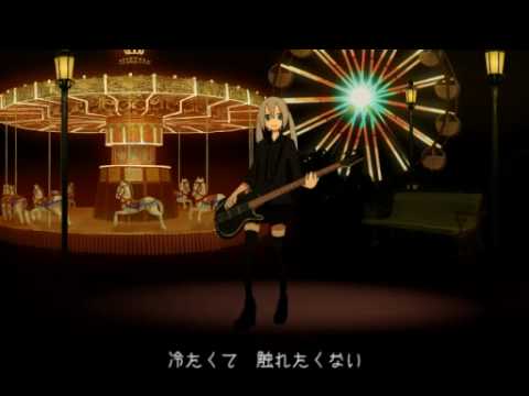 Hatsune Miku - clock lock works PV (English Subs)