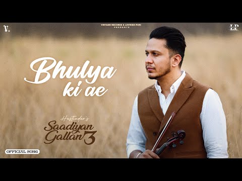 Bhulya Ki Ae (Official Audio) Hustinder | Black Virus | Vintage Records | Latest Punjabi Songs