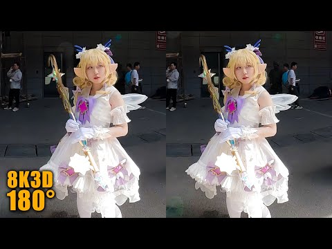 [8K60P VR180] The 11th WorldLine Comic CON in Chengdu, China 17