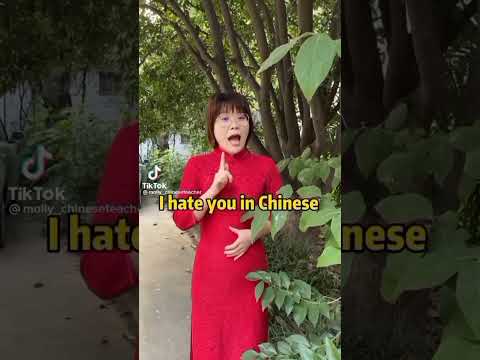 Chinese girl coming for y'all again  #stantwitter #meme #chinesegirl #lmao