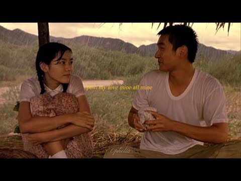 pov: my love mine all mine [playlist]