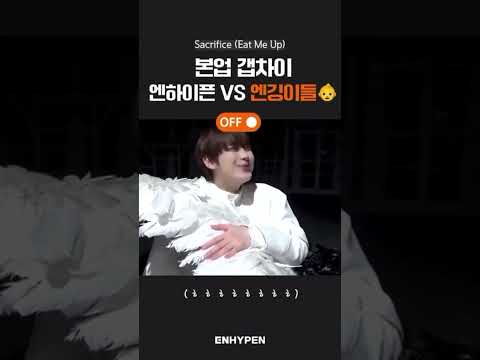 Enhypen_kim_ Sunoo7 So Cuteee Baby🤍#sunoo #enhypen #kimsunoo #kpop #fyp #foryou