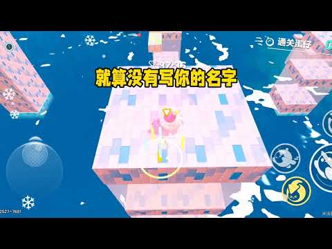 《前夫的算盘》#小说 #故事 #已完结